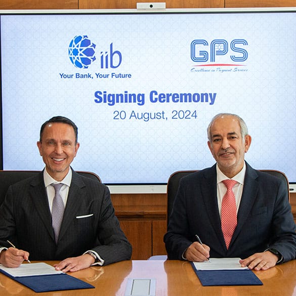 Global Payment Services Partners with iibGroup to Expand Digital Payment Solutions in Africa